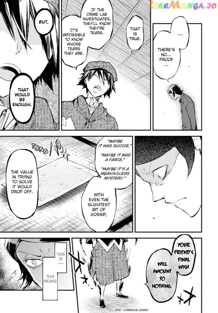 Bungou Stray Dogs Chapter 56 image 39_optimized